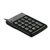 Trust KP-1200P from Dell UK