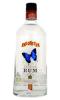 Angostura Rum from TheDrinkShop