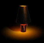 Battery Lamp from Gadgets.co.uk