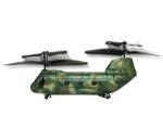 TandemZ Micro Chopper from Gadgets.co.uk