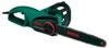 Bosch AKE 40-19 Pro from MowDirect