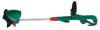 Bosch ART 23 Combitrim from MowDirect