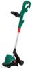 Bosch ART30 from MowDirect