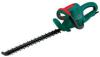 Bosch AHS 480 from MowDirect