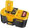Ryobi BPP-1817M from MowDirect