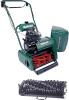 Qualcast Bosch 17SK from MowDirect