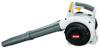 Ryobi RBL-26BV from MowDirect