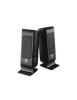 Logitech S-120 from Savapoint