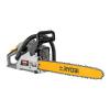 Ryobi RCS-4450 from Tooled Up