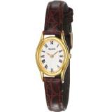 Compare Prices : Accurist LS592