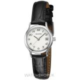 Compare Prices : Accurist LS632