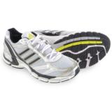 Compare Prices : Adidas Supernova Sequence
