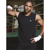 Compare Prices : Adidas Vest