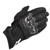 Compare Prices : Alpinestars Thunder Gloves