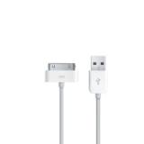 Compare Prices : Apple MA591GB