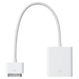 Compare Prices : Apple iPad Dock Connector to VGA Adapter