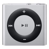 Compare Prices : Apple iPod Shuffle