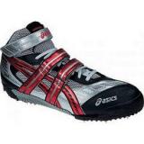 Compare Prices : Asics Cyber Javelin Beijing