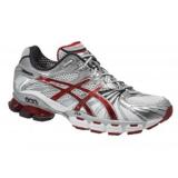Compare Prices : Asics GEL Kinsei