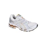 Compare Prices : Asics Kayano