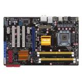 Compare Prices : Asus P5Q