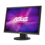 Compare Prices : Asus VW226T