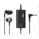 Compare Prices : Audio-Technica ATH-ANC3
