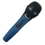 Compare Prices : Audio-Technica MB3K Unidirectional