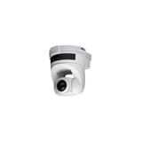 Compare Prices : Axis 214PTZ