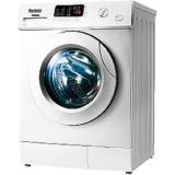 Compare Prices : Baumatic BWM1417