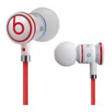 Compare Prices : Beats by Dr Dre IBeats