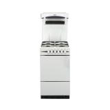 Compare Prices : Beko BC51NEWP