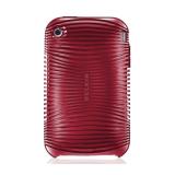 Compare Prices : Belkin Grip Ergo