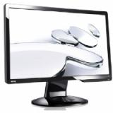 Compare Prices : BenQ G2020HD