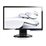 Compare Prices : BenQ G2222HDL