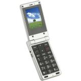 Compare Prices : Binatone BB500