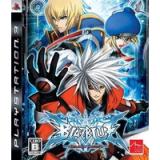 Compare Prices : BlazBlue: Calamity Trigger