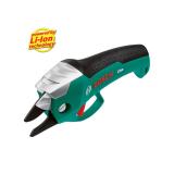 Compare Prices : Bosch Ciso Secateurs