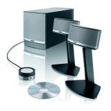 Compare Prices : Bose Companion 5
