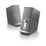 Compare Prices : Bose Companion II