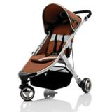 Compare Prices : Britax Excel