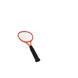 Compare Prices : Bug Zapper