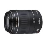 Compare Prices : Canon 55-200mm F 4.5/5.6 II