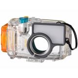 Compare Prices : Canon AW-DC50