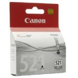 Compare Prices : Canon CLI-521