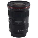 Compare Prices : Canon EF 16-35mm