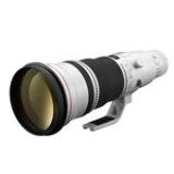 Compare Prices : Canon EF 600mm f4.0