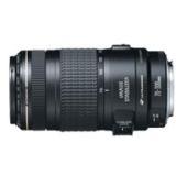 Compare Prices : Canon EF 70-300mm IS
