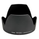 Compare Prices : Canon EW83