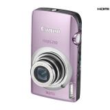 Compare Prices : Canon IXUS 210